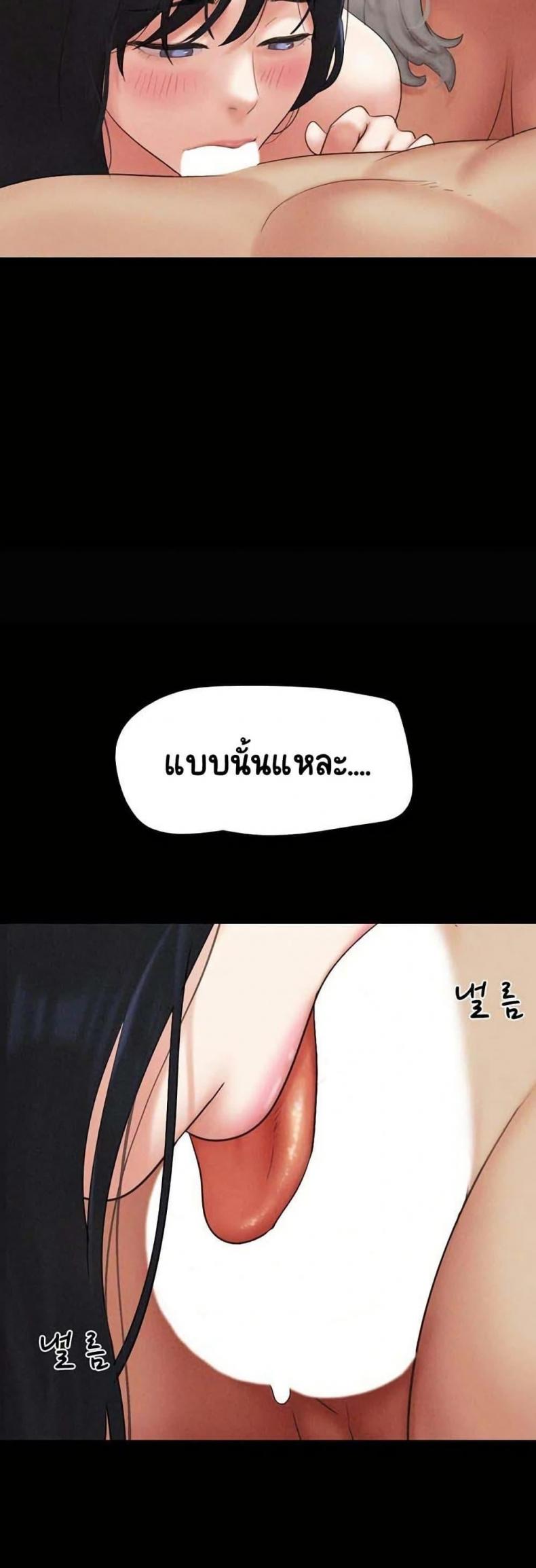 page-45