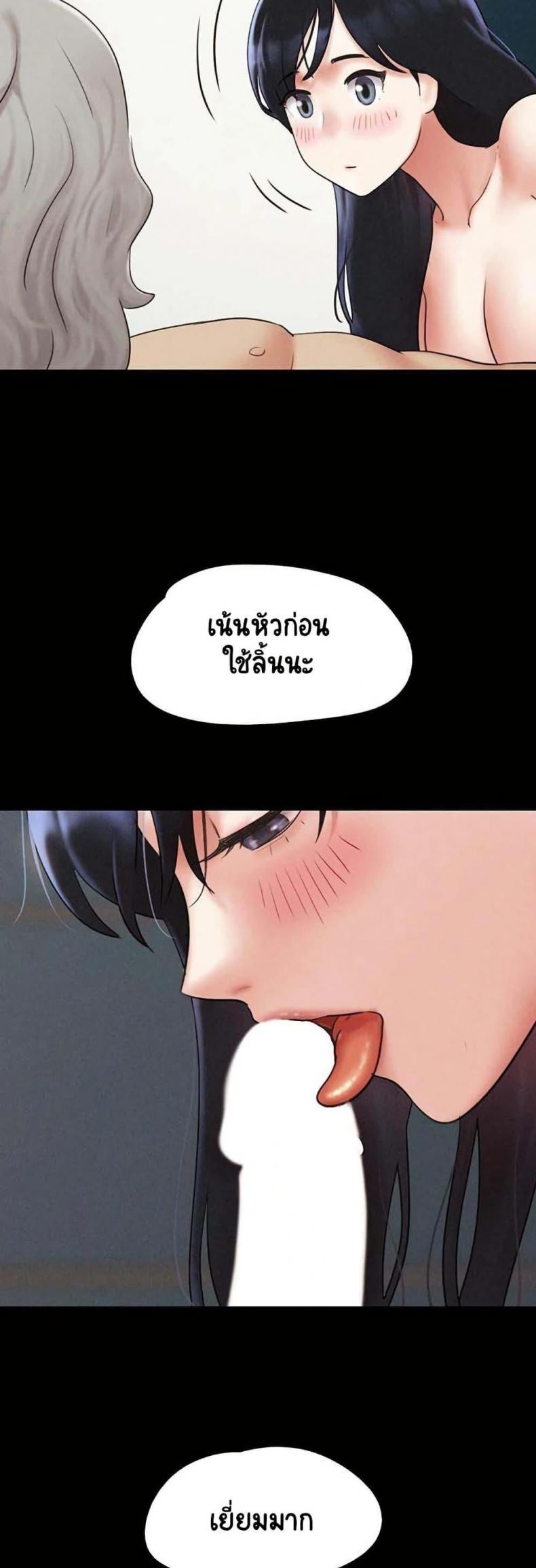 page-41