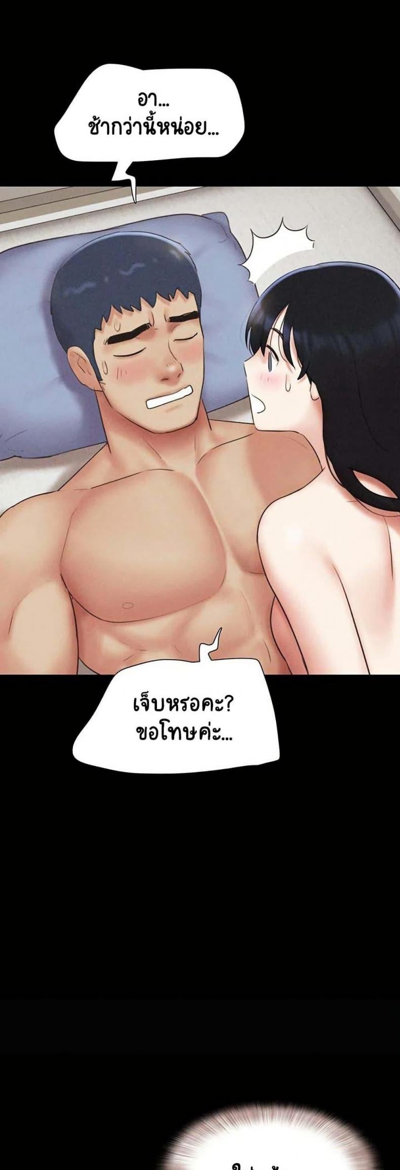 page-27