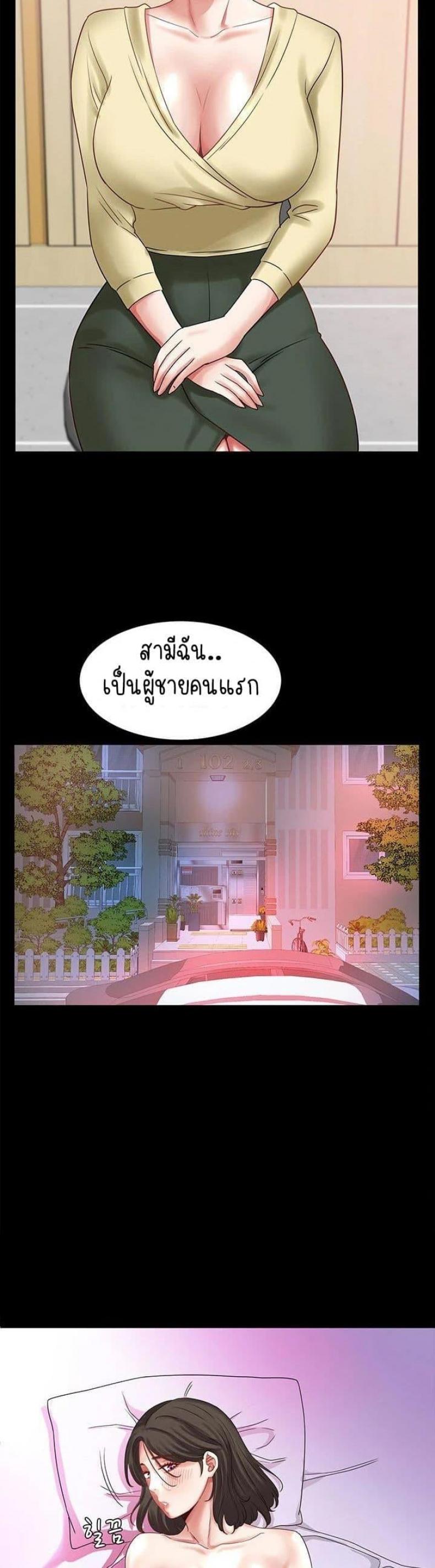 page-11