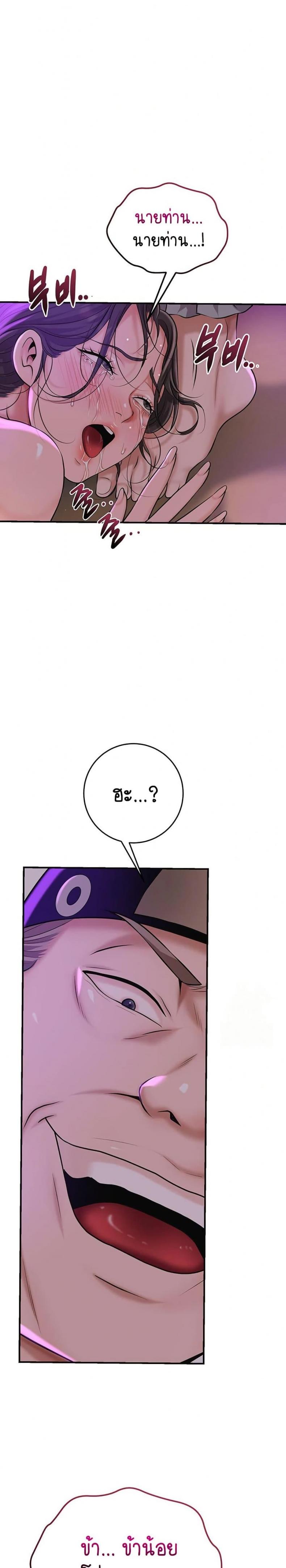 page-35
