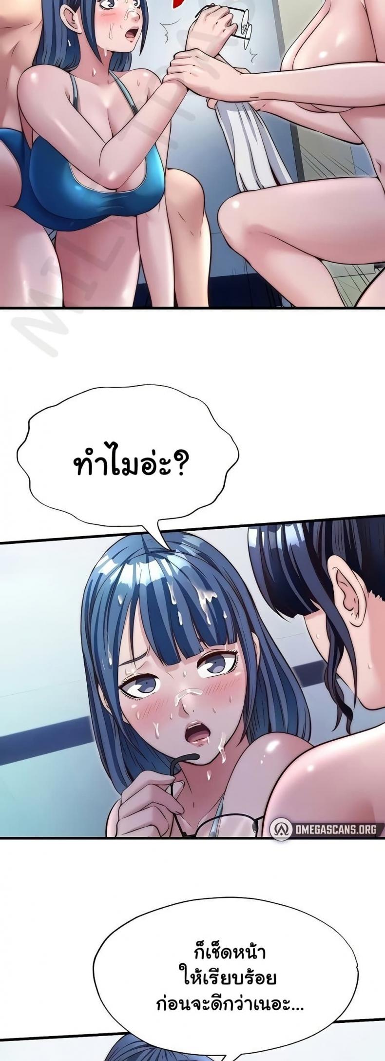 page-6