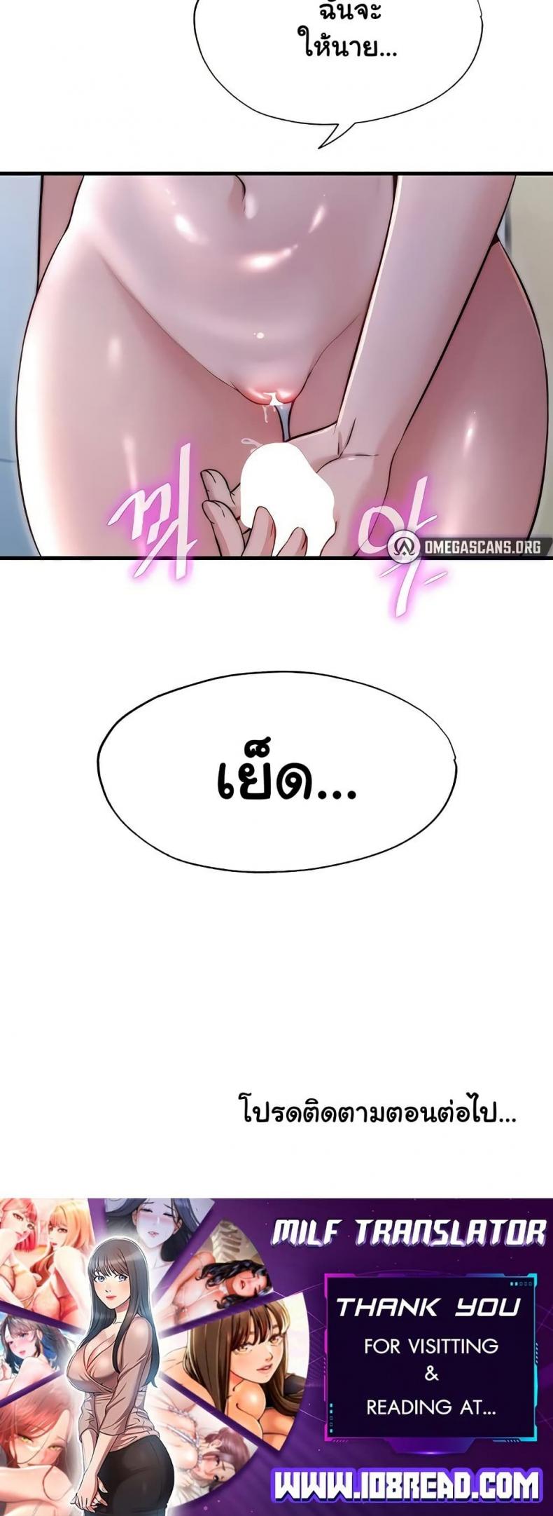 page-40