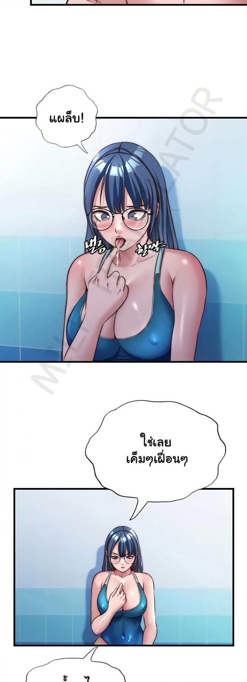 page-33