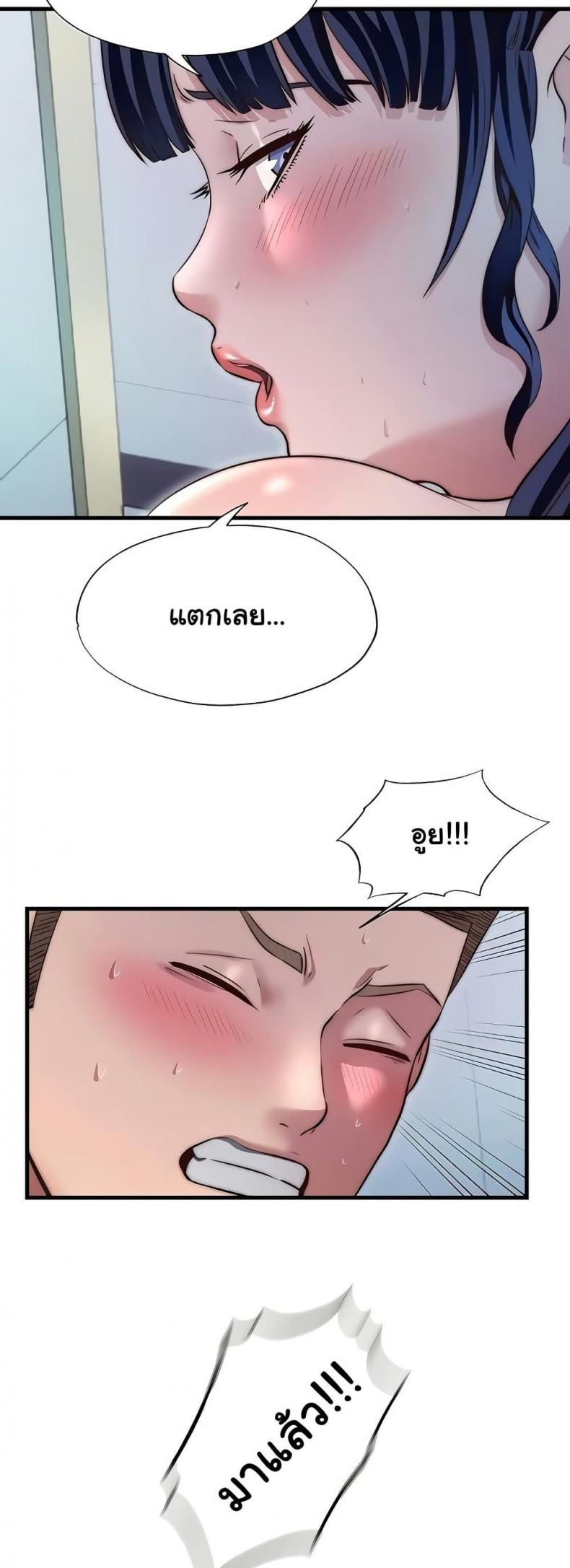 page-28