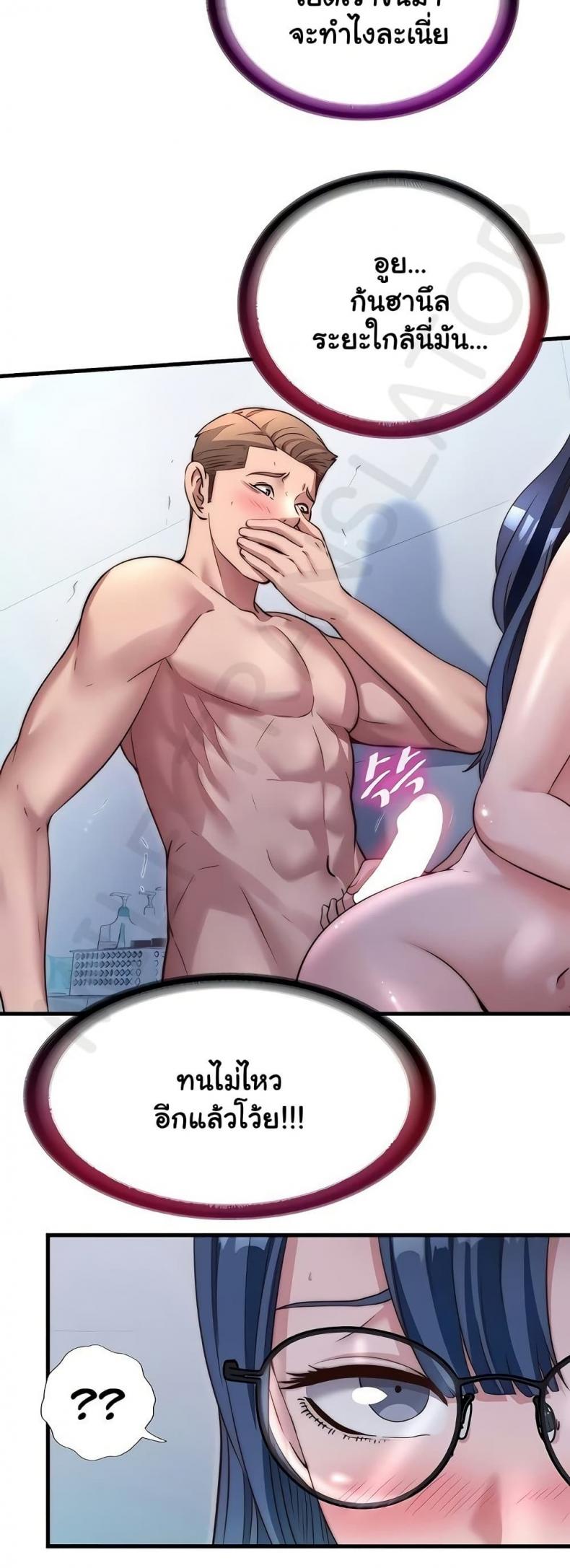 page-17