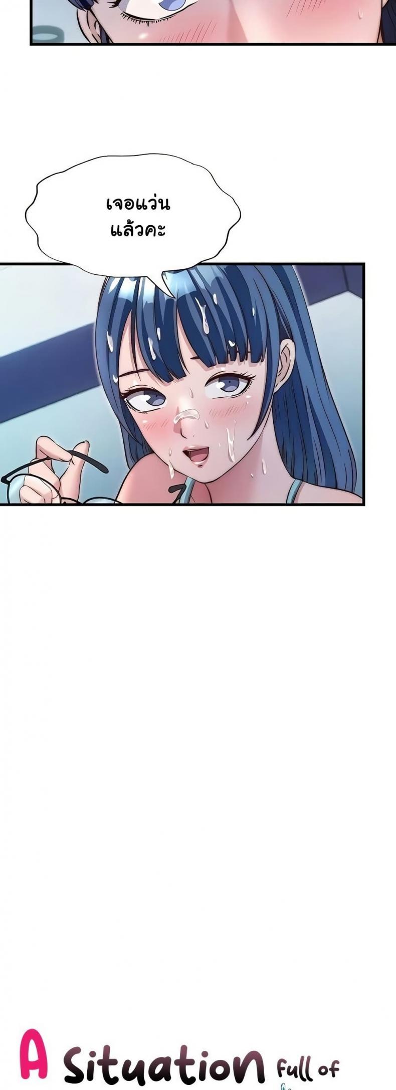 page-4