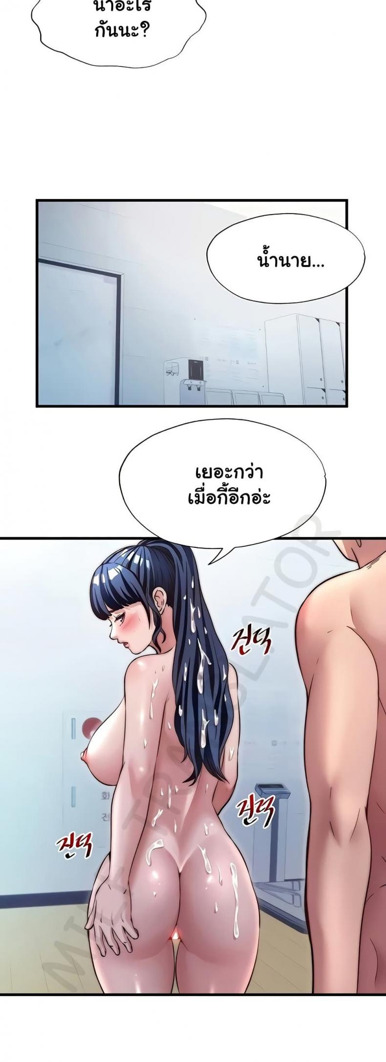 page-34