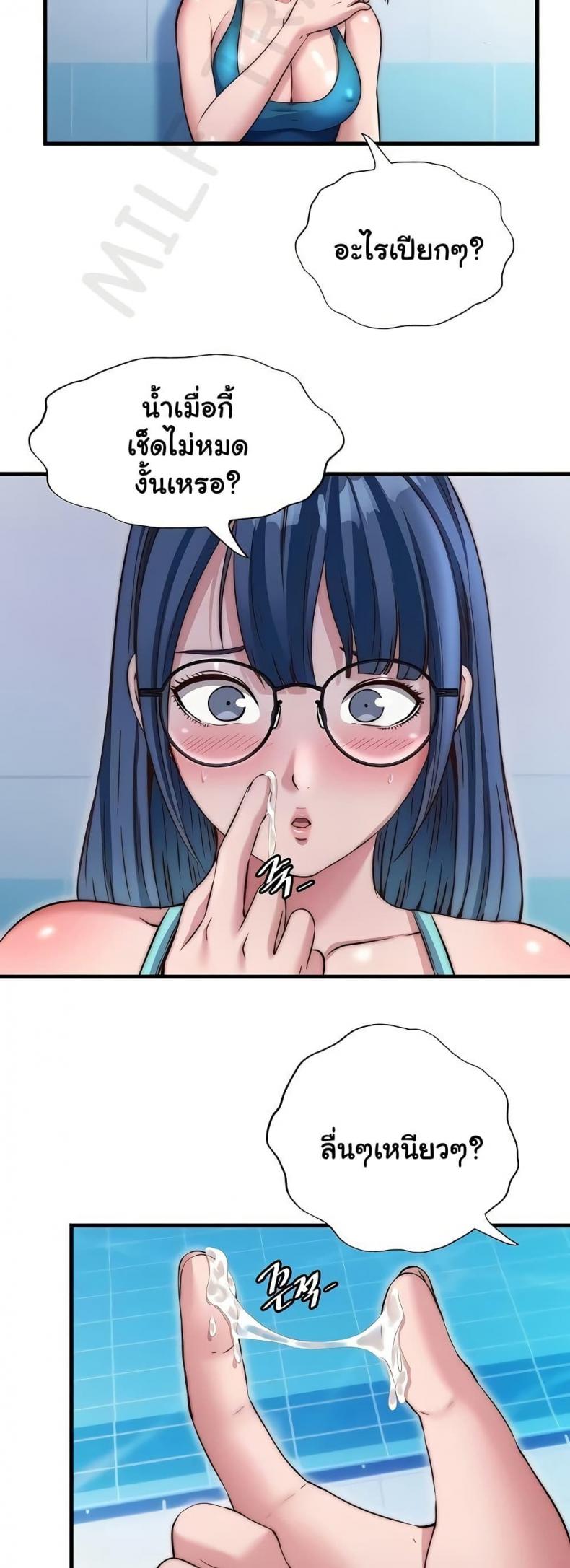 page-32
