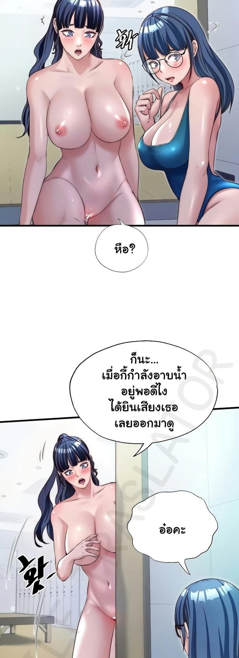 page-11