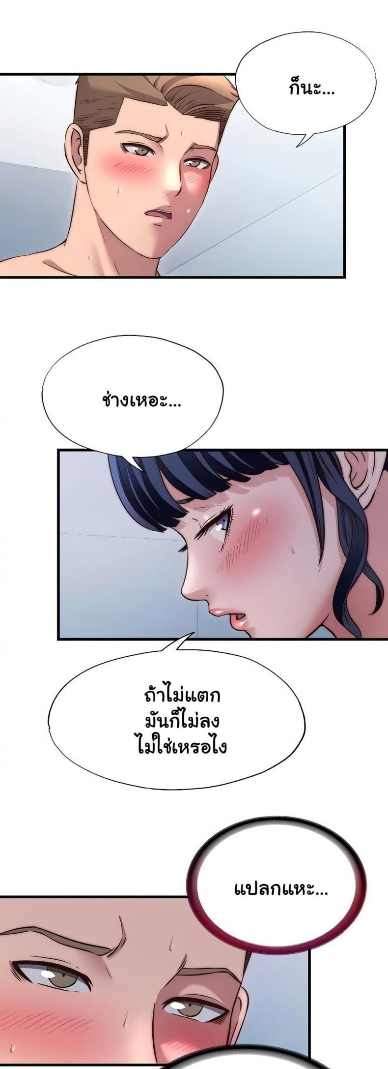 page-35