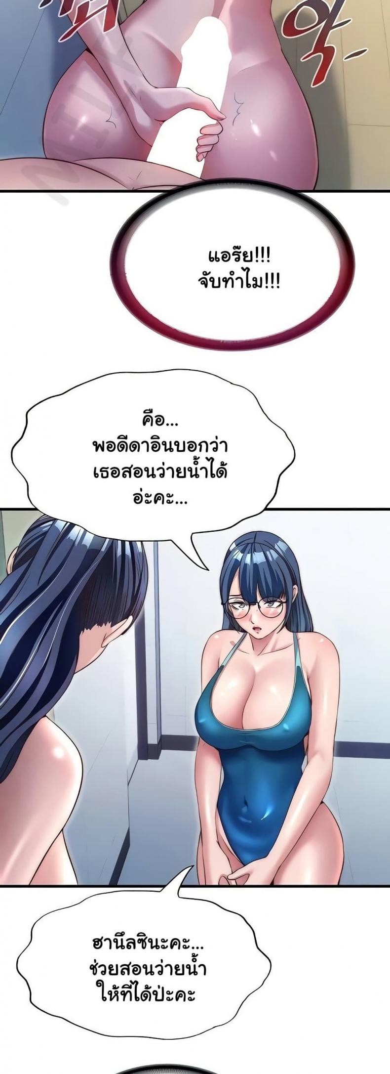 page-15