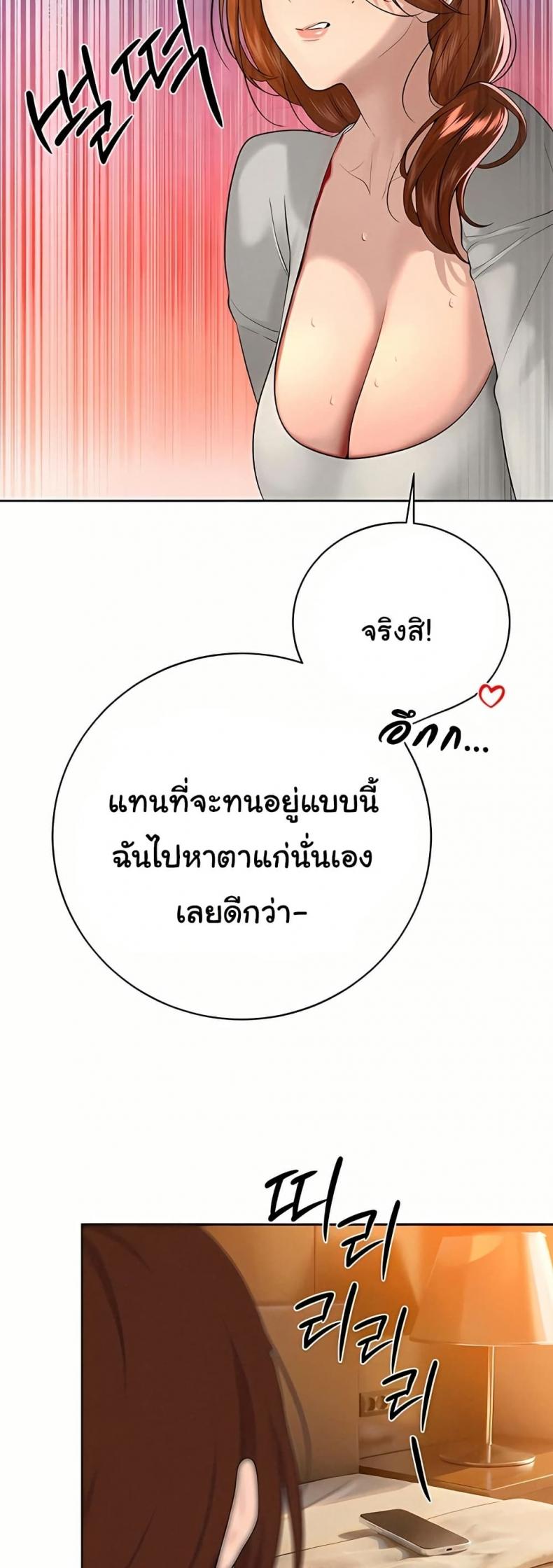 page-26