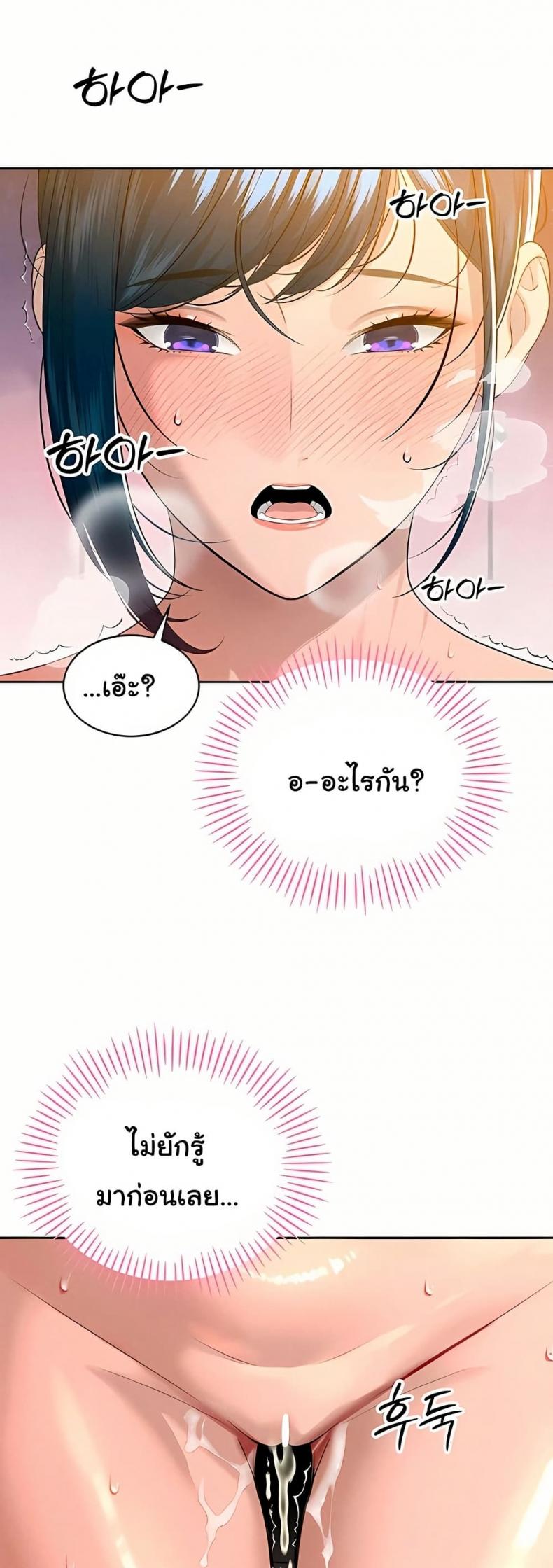 page-16