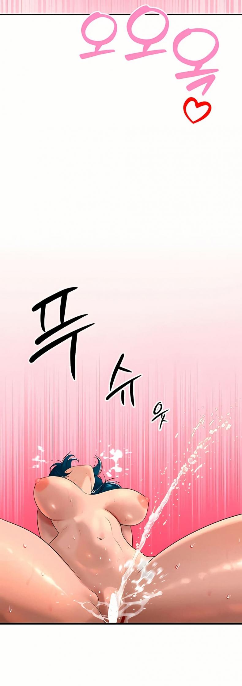page-33