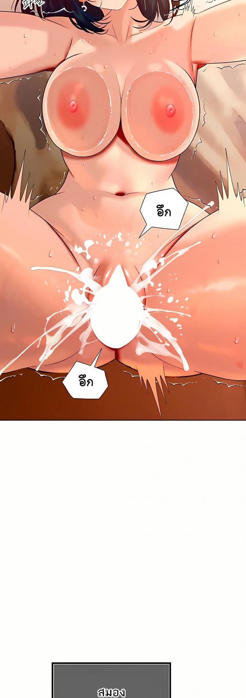 page-44