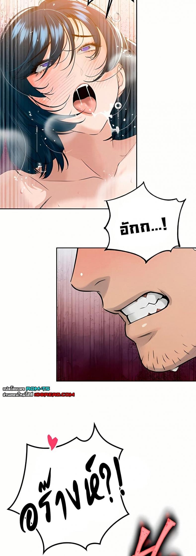 page-41