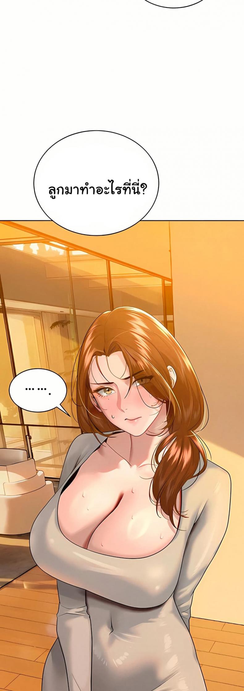 page-49