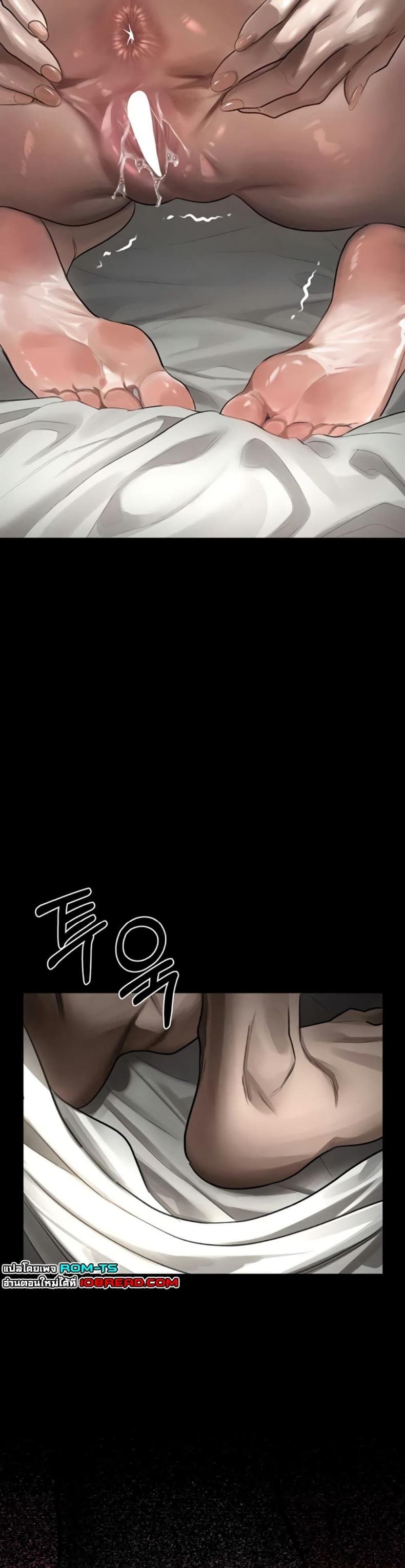 page-39