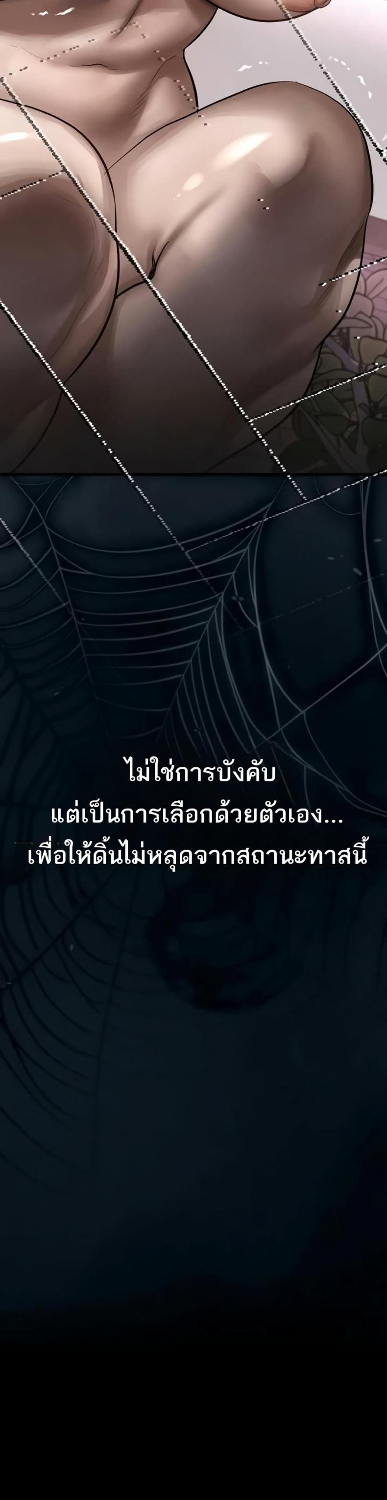 page-33