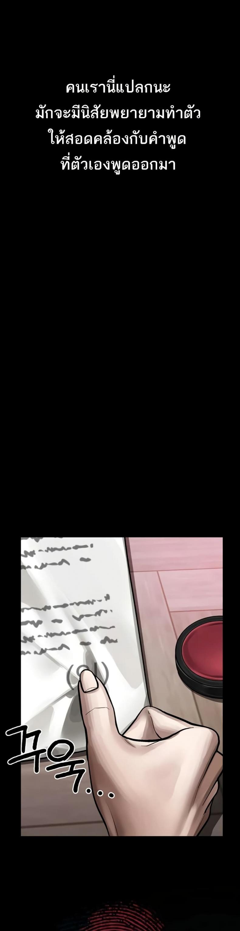 page-31
