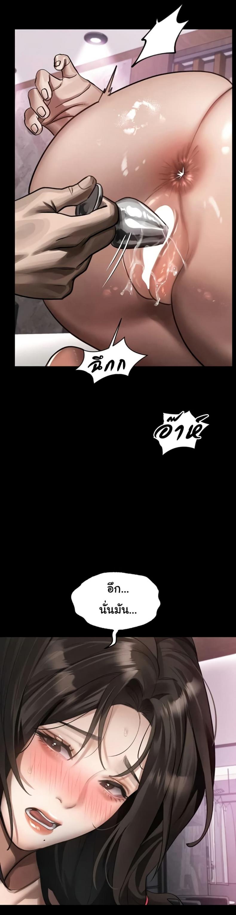 page-41