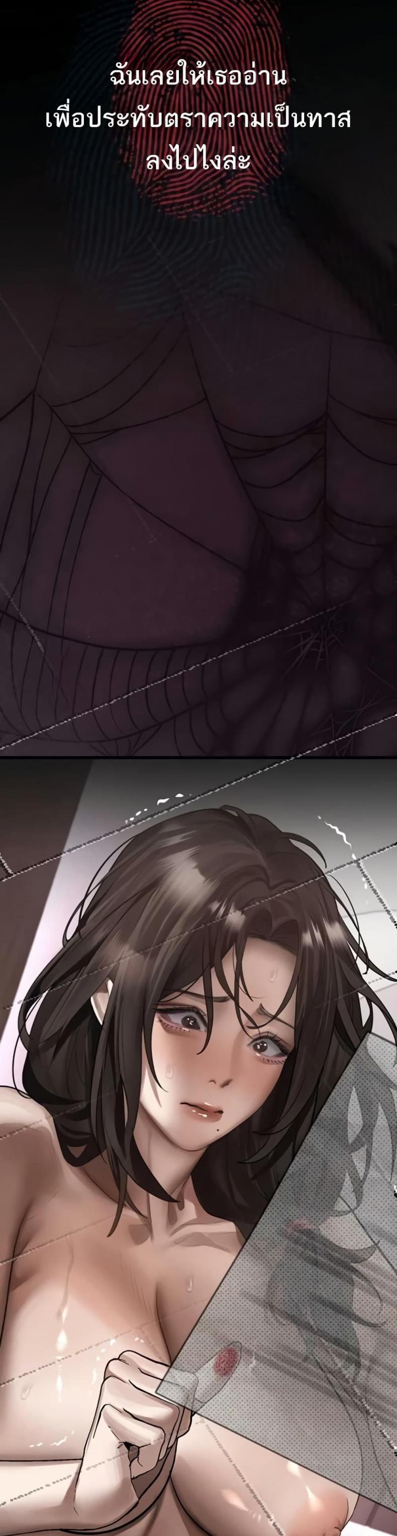 page-32