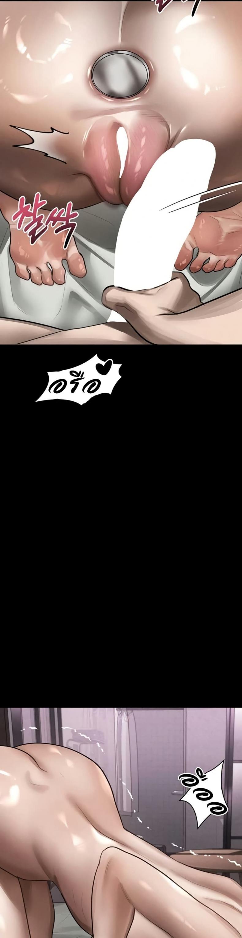page-47