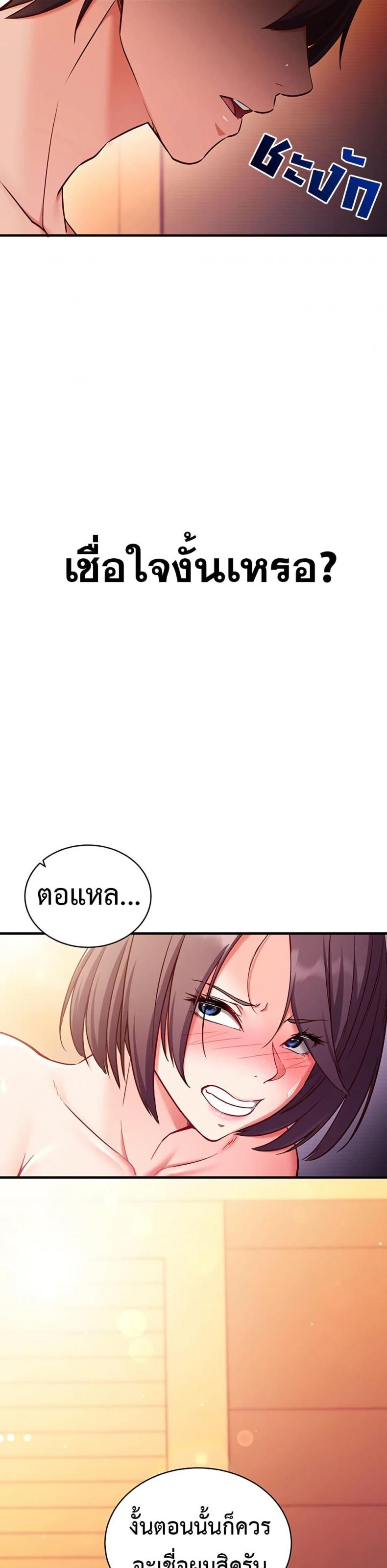 page-30