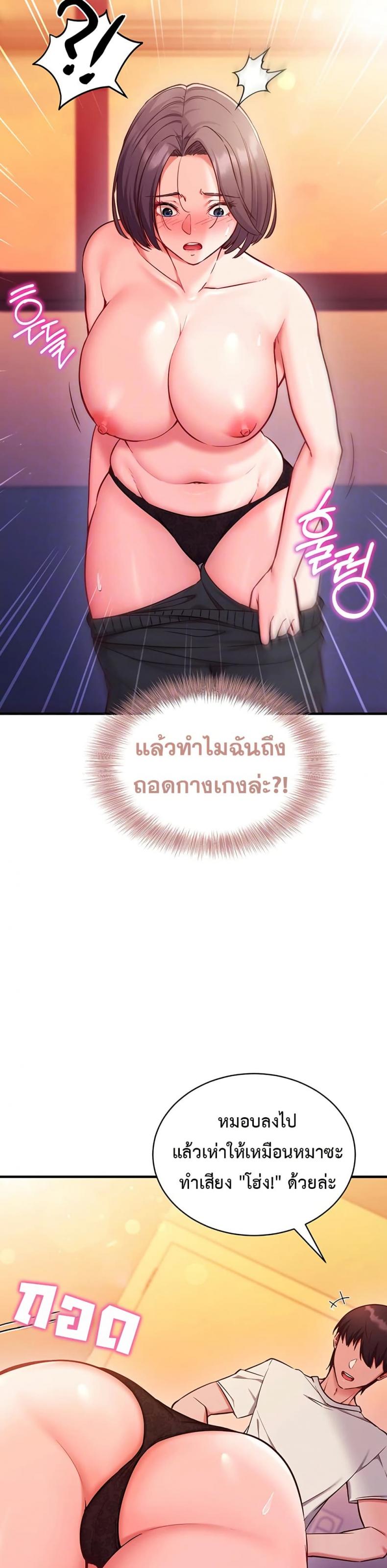page-11