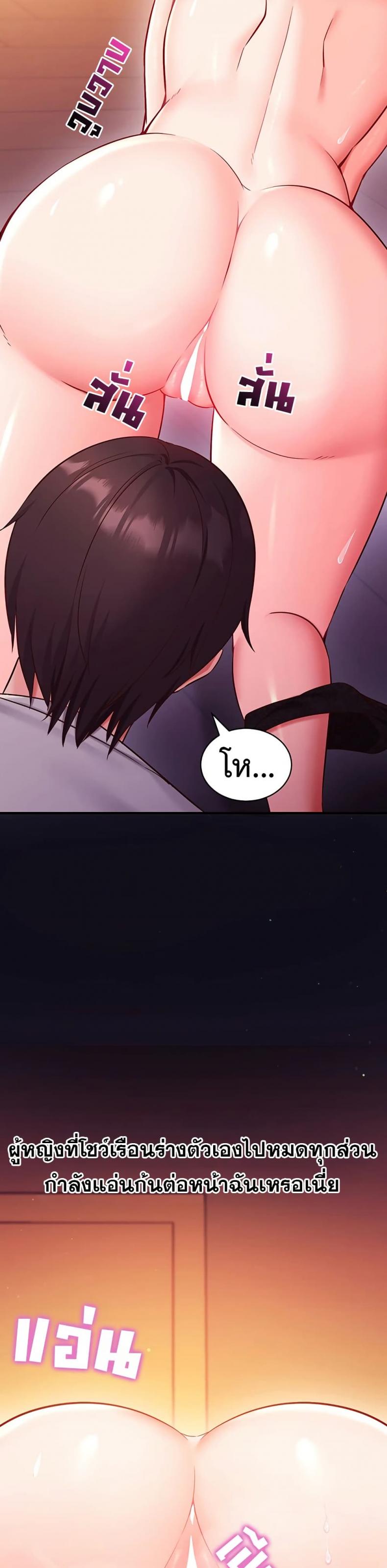 page-20