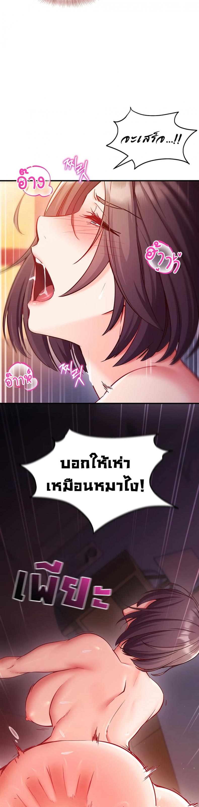 page-46