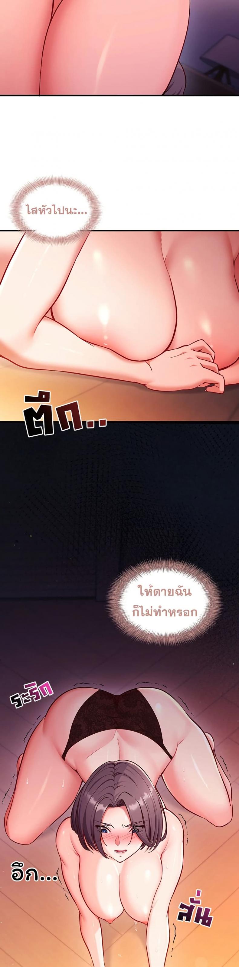 page-12