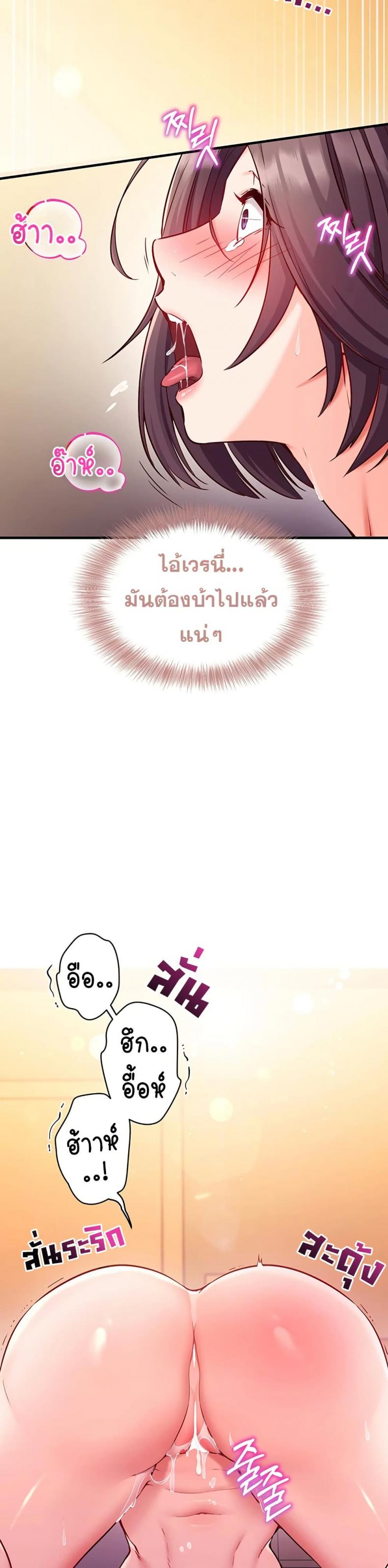 page-26