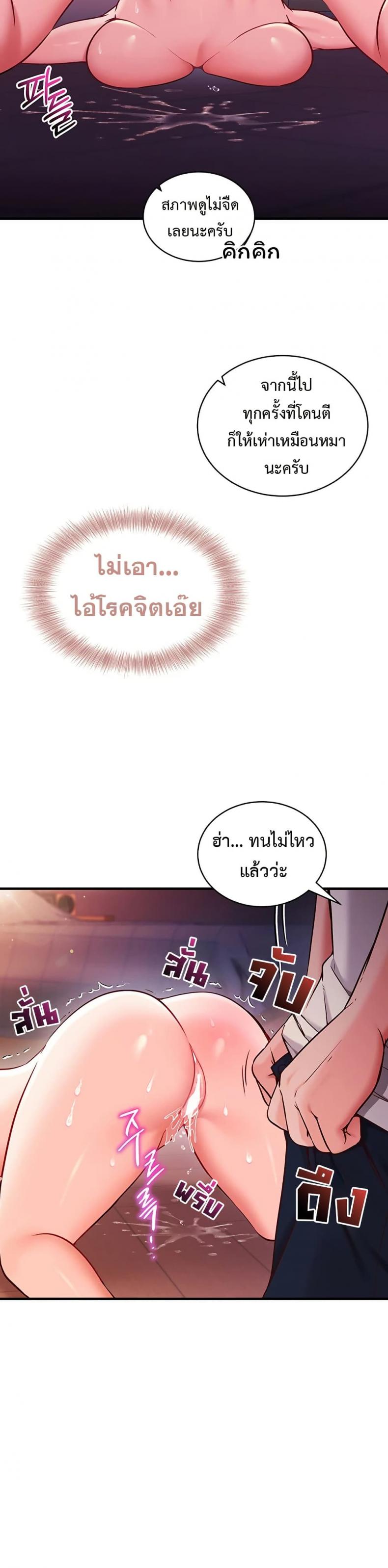 page-27