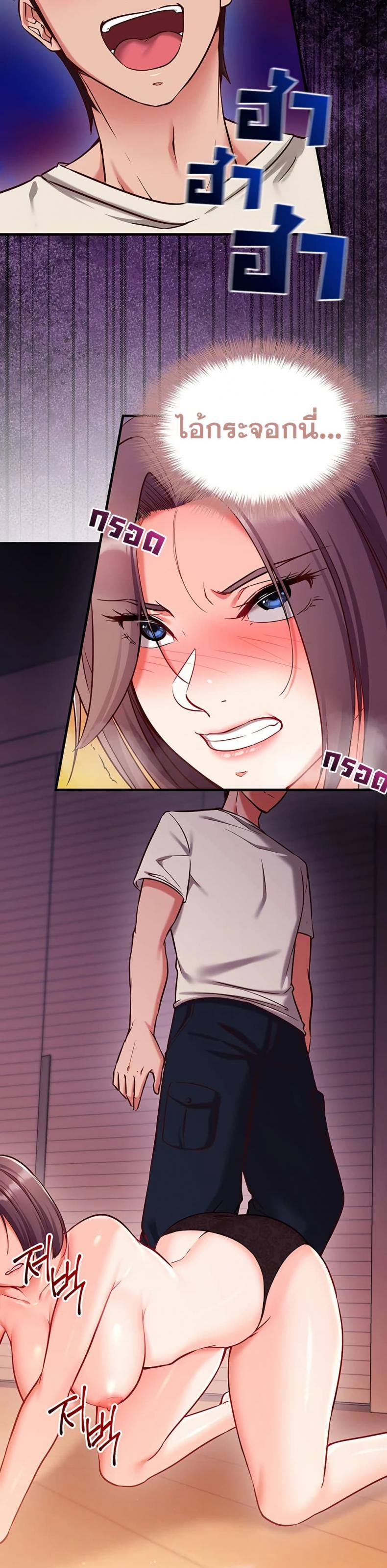 page-16
