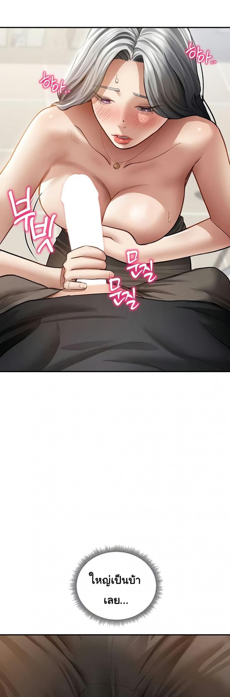 page-28