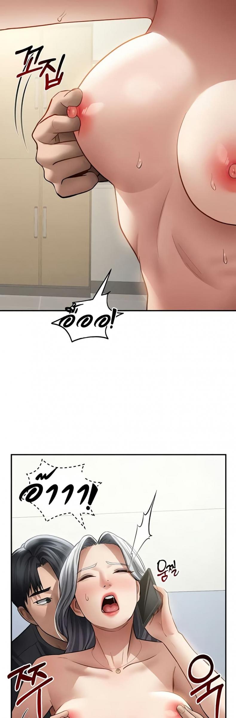 page-37