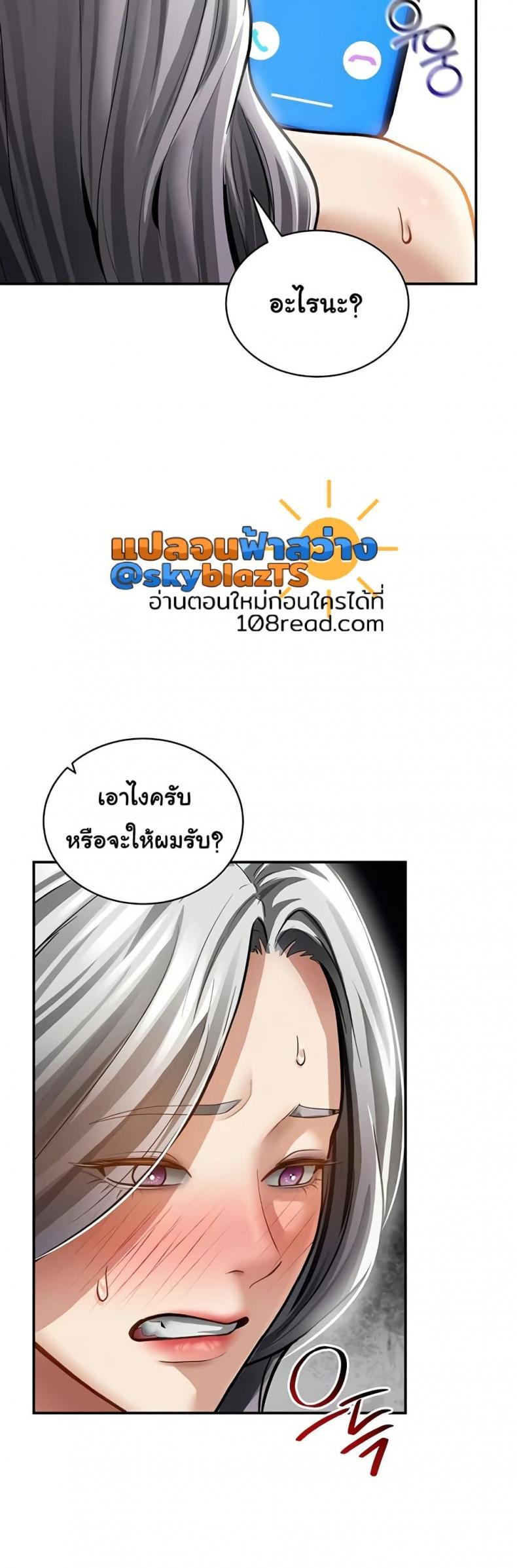 page-33