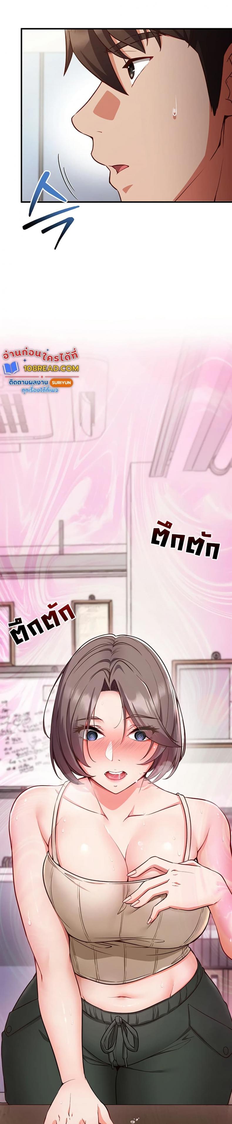 page-42