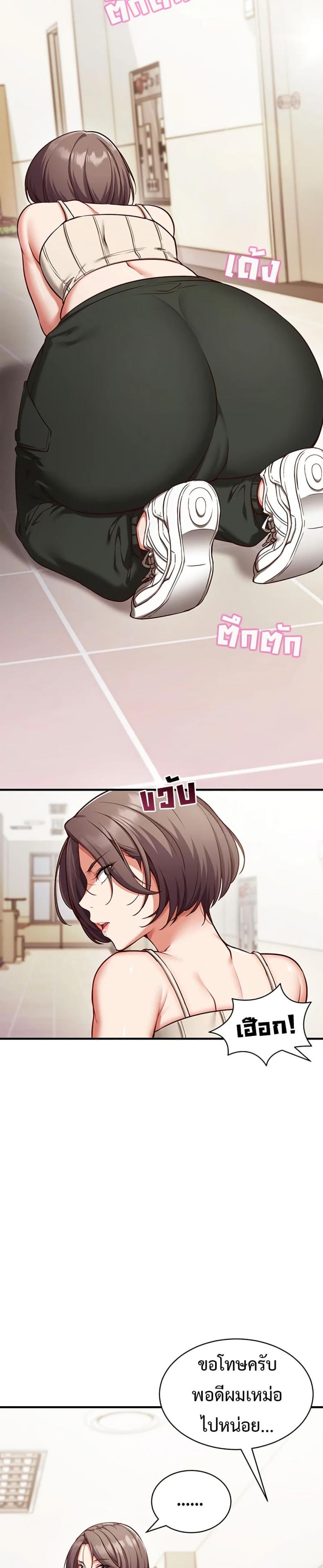 page-31
