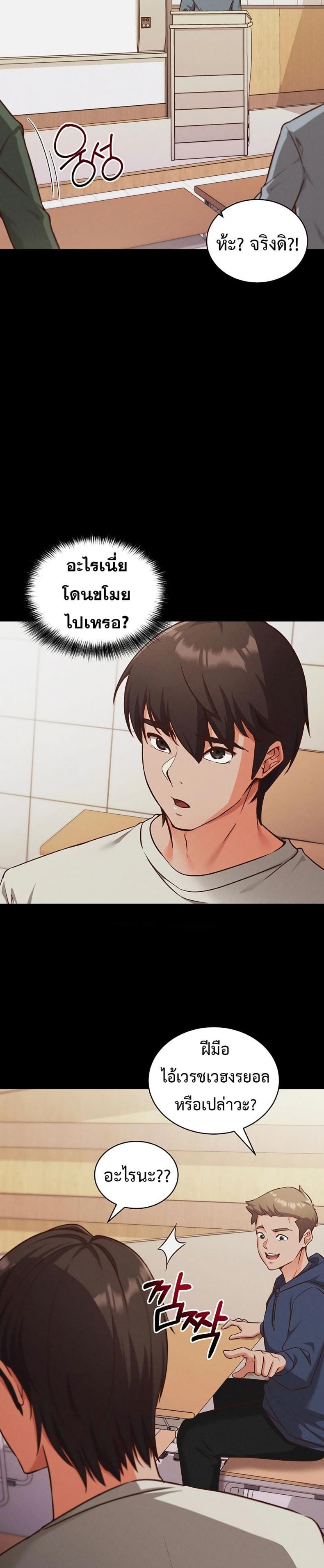 page-15