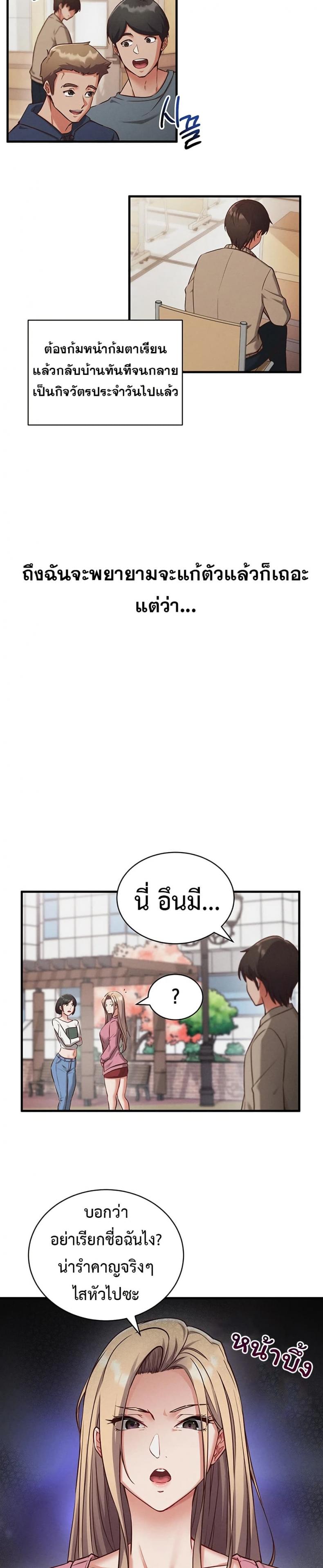 page-22