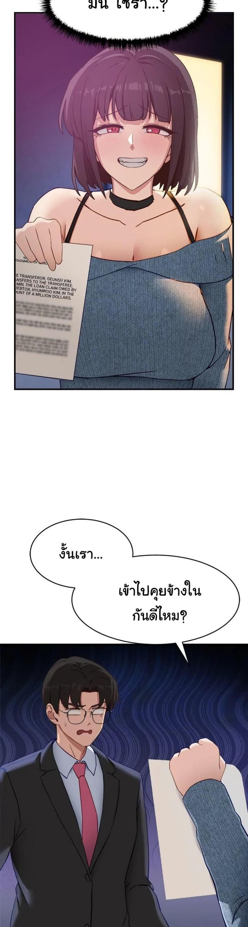 page-35