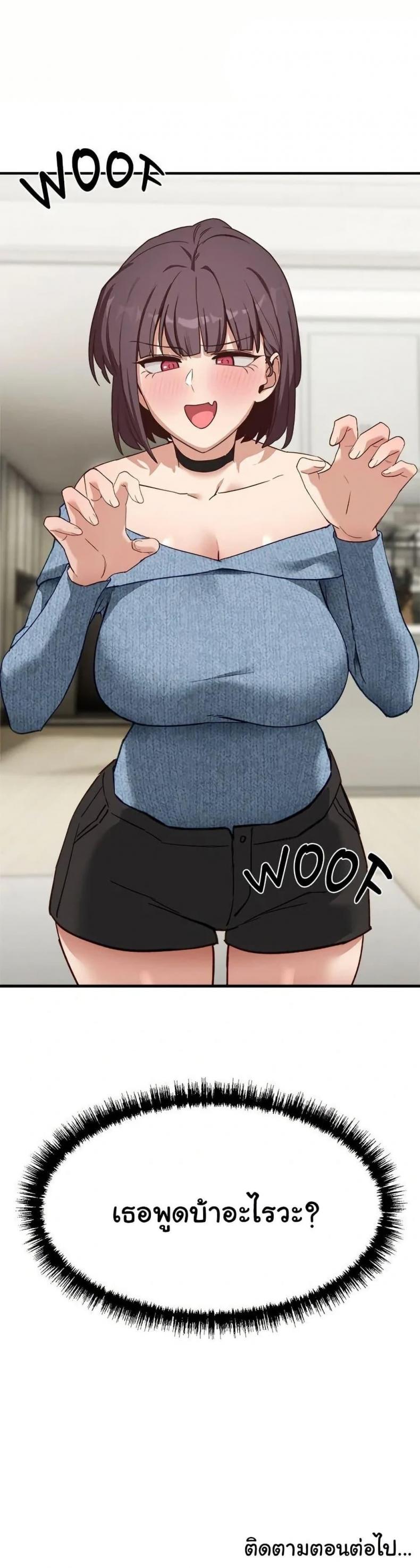 page-50