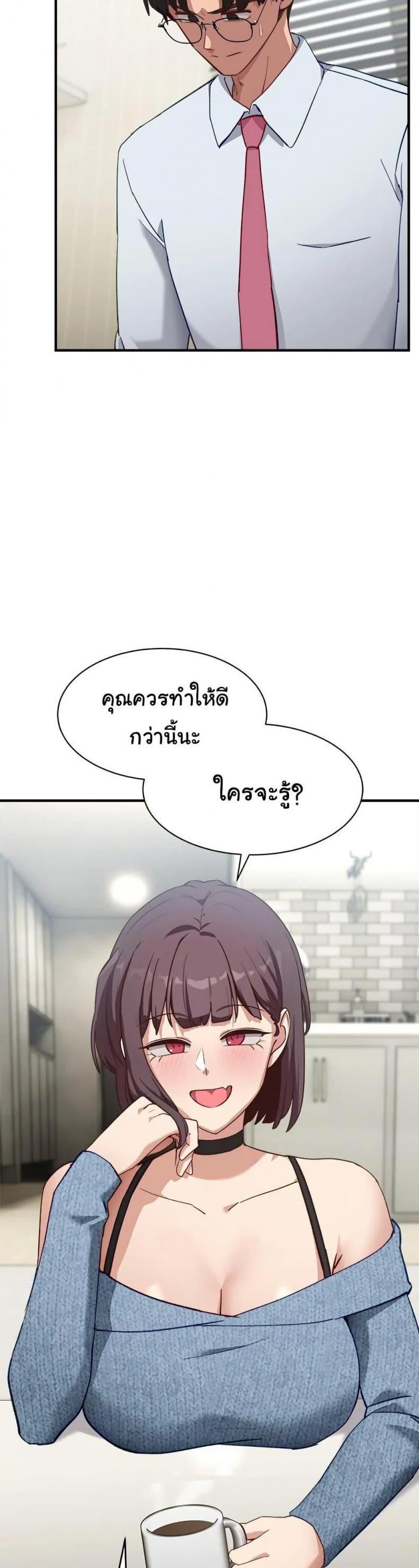 page-41