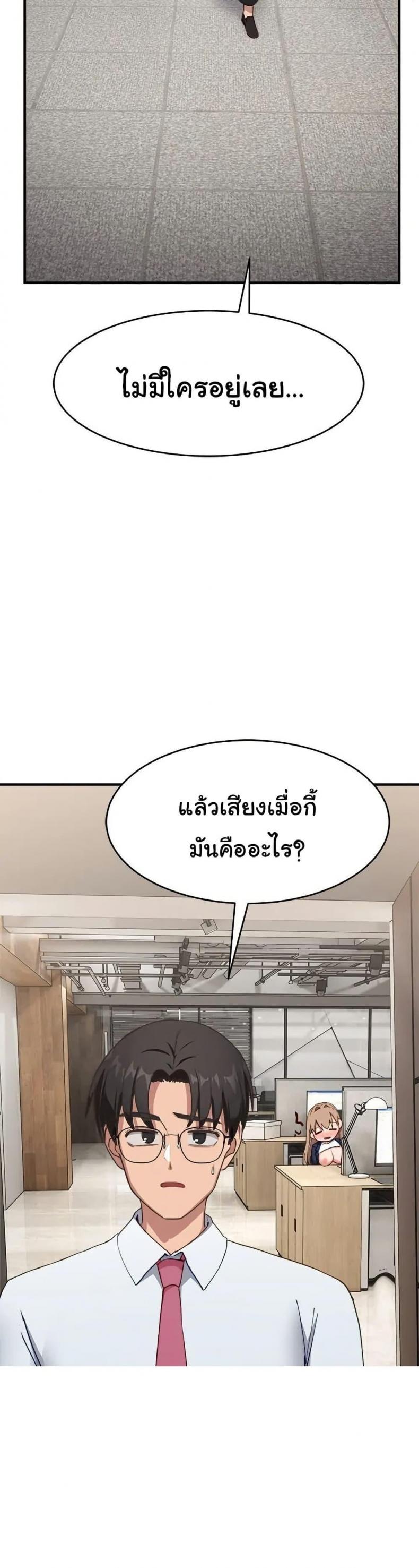 page-16