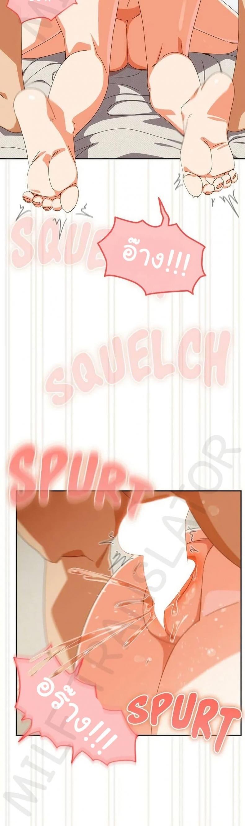 page-31