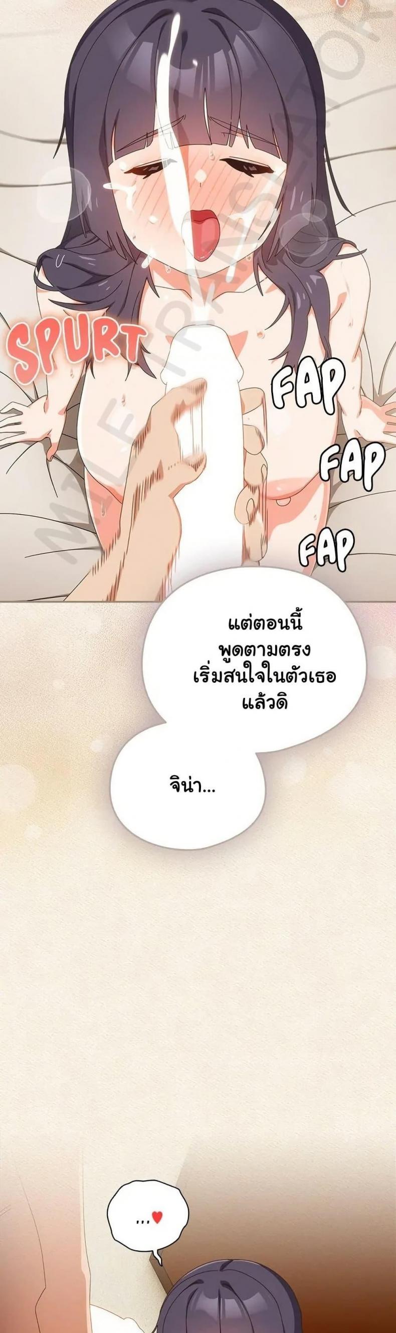 page-42