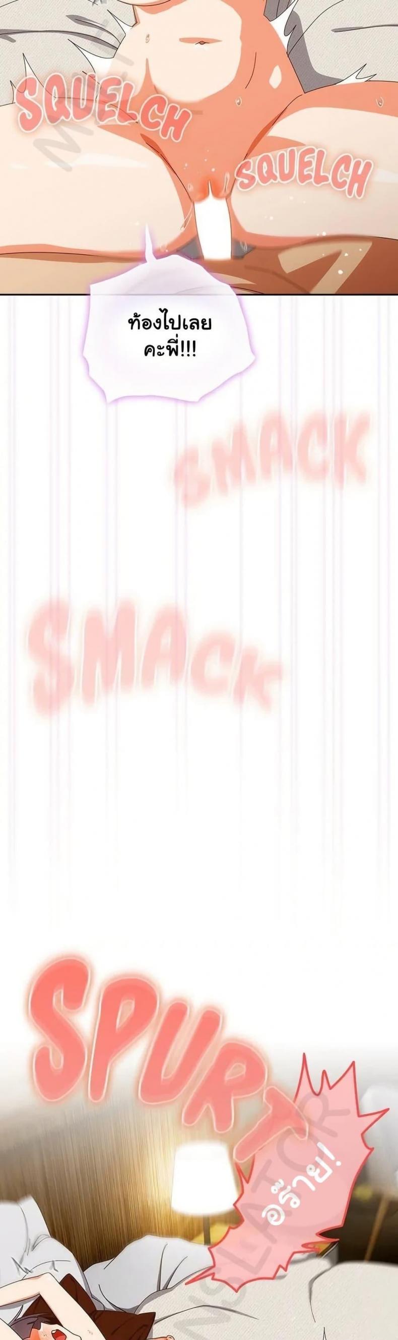 page-21